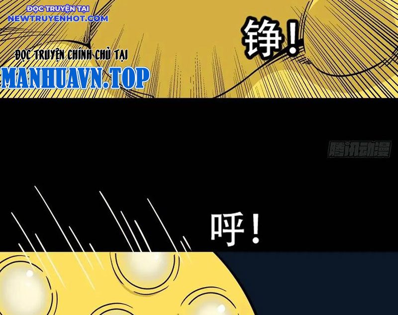 Đấu Yếm Thần Chapter 226 - Trang 2