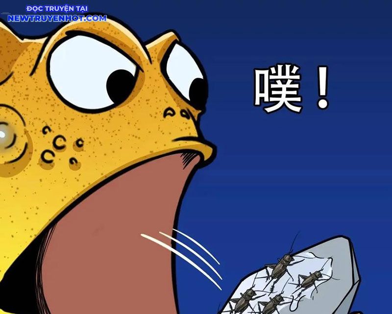 Đấu Yếm Thần Chapter 226 - Trang 2