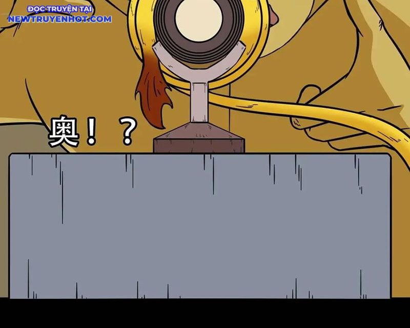 Đấu Yếm Thần Chapter 226 - Trang 2