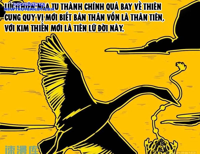 Đấu Yếm Thần Chapter 227 - Trang 2