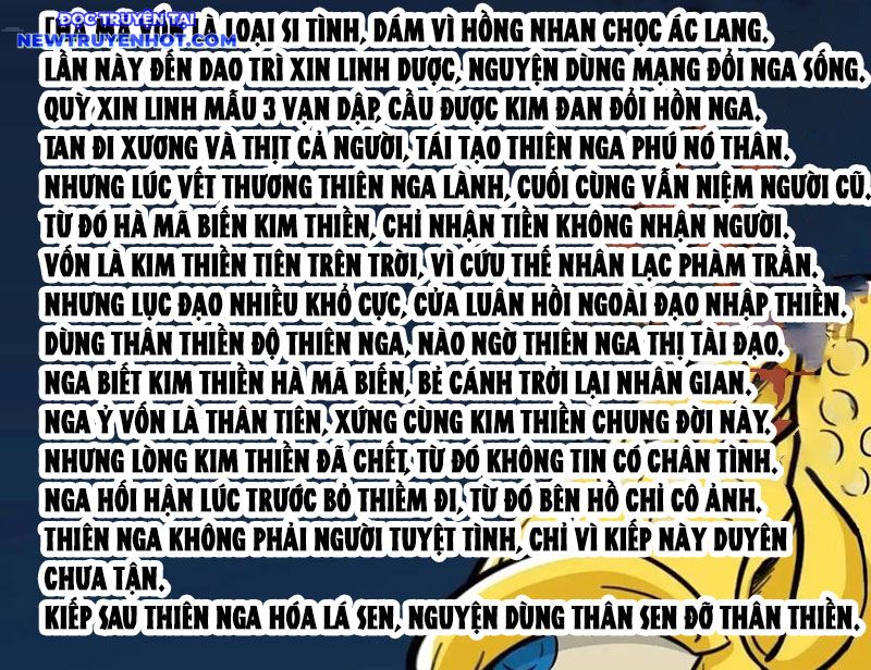 Đấu Yếm Thần Chapter 227 - Trang 2