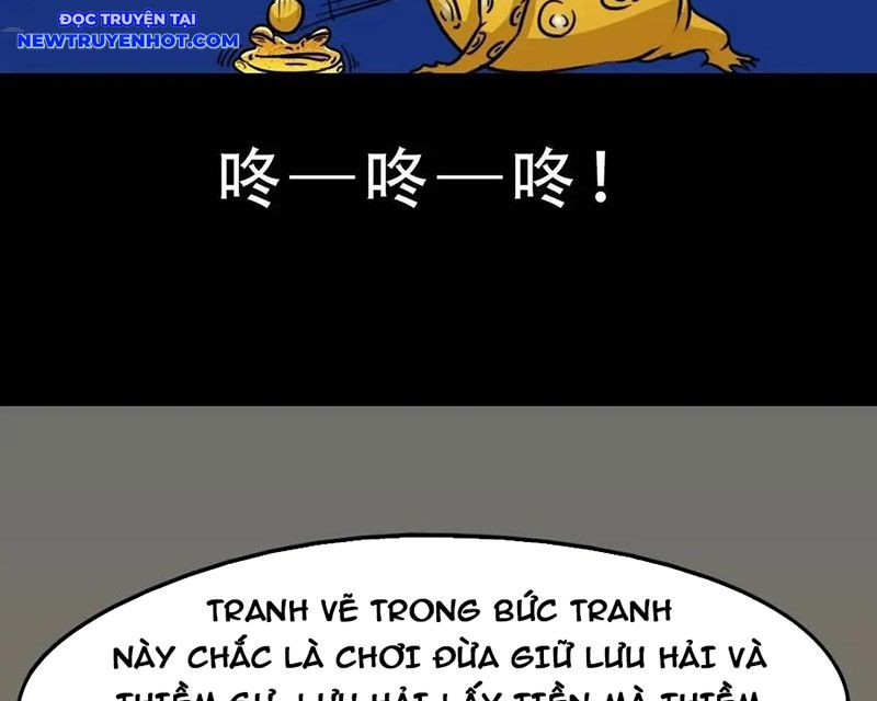 Đấu Yếm Thần Chapter 227 - Trang 2