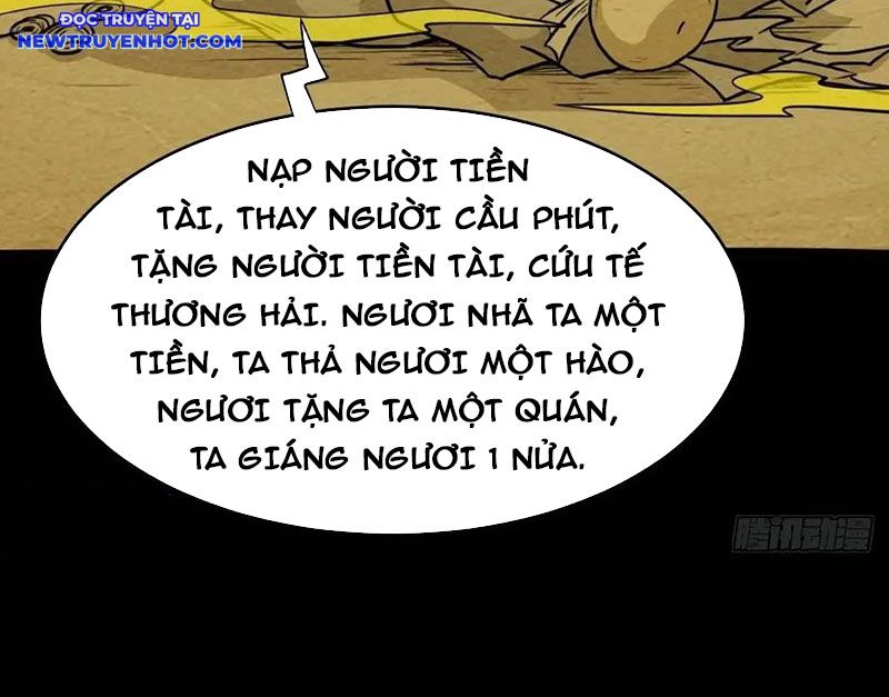 Đấu Yếm Thần Chapter 227 - Trang 2