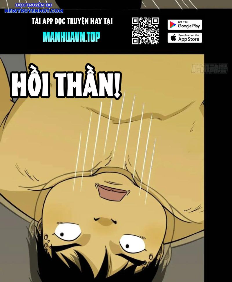 Đấu Yếm Thần Chapter 228 - Trang 2