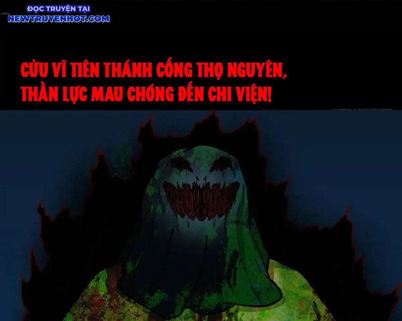 Đấu Yếm Thần Chapter 229 - Trang 2