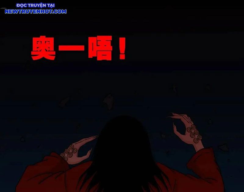 Đấu Yếm Thần Chapter 230 - Trang 2