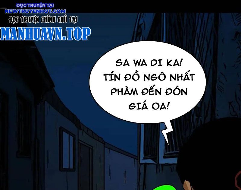 Đấu Yếm Thần Chapter 230 - Trang 2