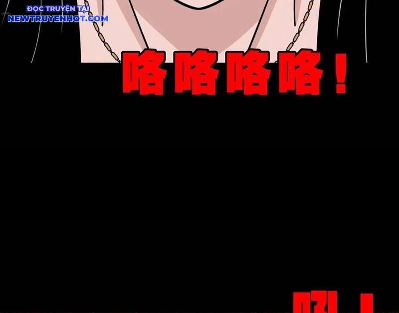 Đấu Yếm Thần Chapter 230 - Trang 2