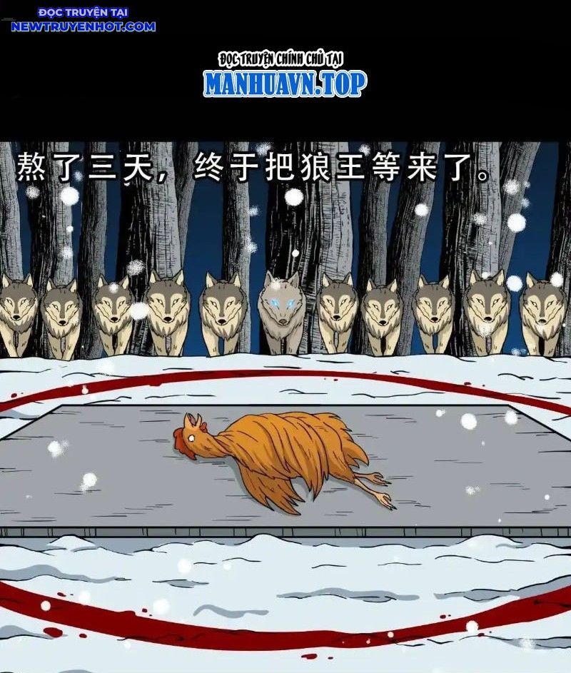 Đấu Yếm Thần Chapter 231 - Trang 2