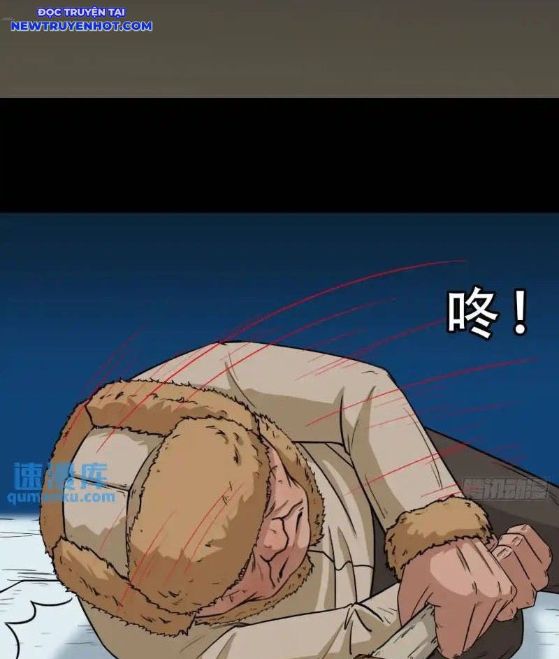 Đấu Yếm Thần Chapter 231 - Trang 2