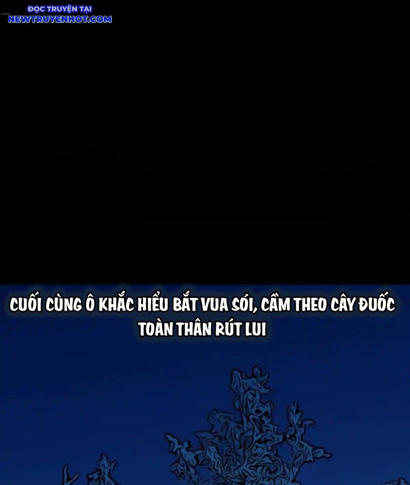 Đấu Yếm Thần Chapter 231 - Trang 2