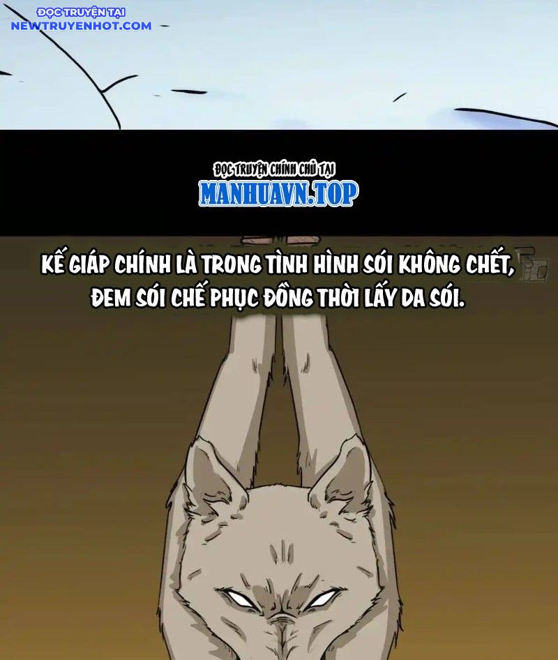 Đấu Yếm Thần Chapter 231 - Trang 2