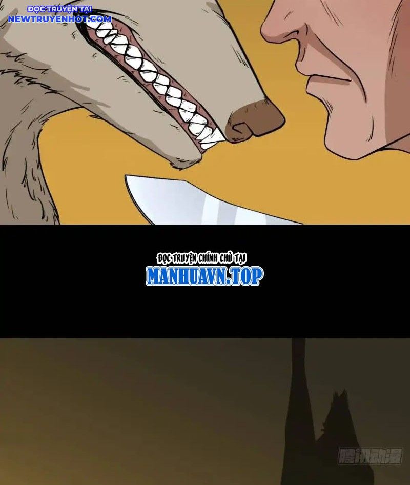 Đấu Yếm Thần Chapter 231 - Trang 2