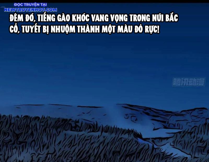 Đấu Yếm Thần Chapter 232 - Trang 2
