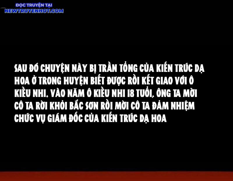 Đấu Yếm Thần Chapter 232 - Trang 2