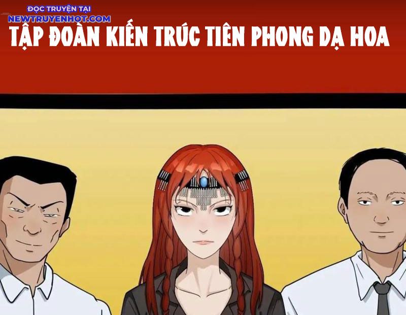 Đấu Yếm Thần Chapter 232 - Trang 2