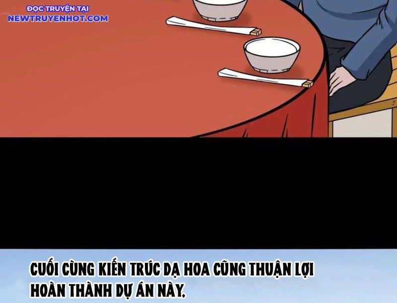 Đấu Yếm Thần Chapter 232 - Trang 2
