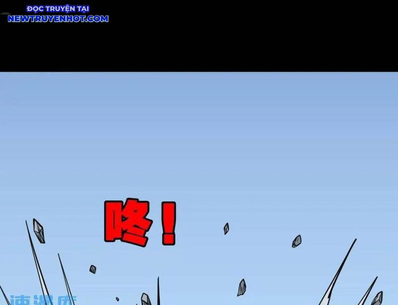 Đấu Yếm Thần Chapter 232 - Trang 2