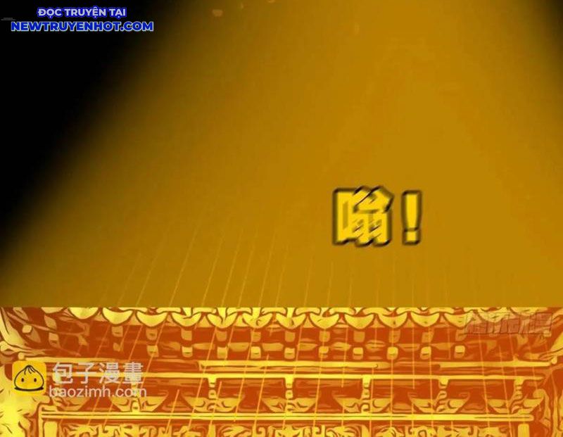 Đấu Yếm Thần Chapter 233 - Trang 2