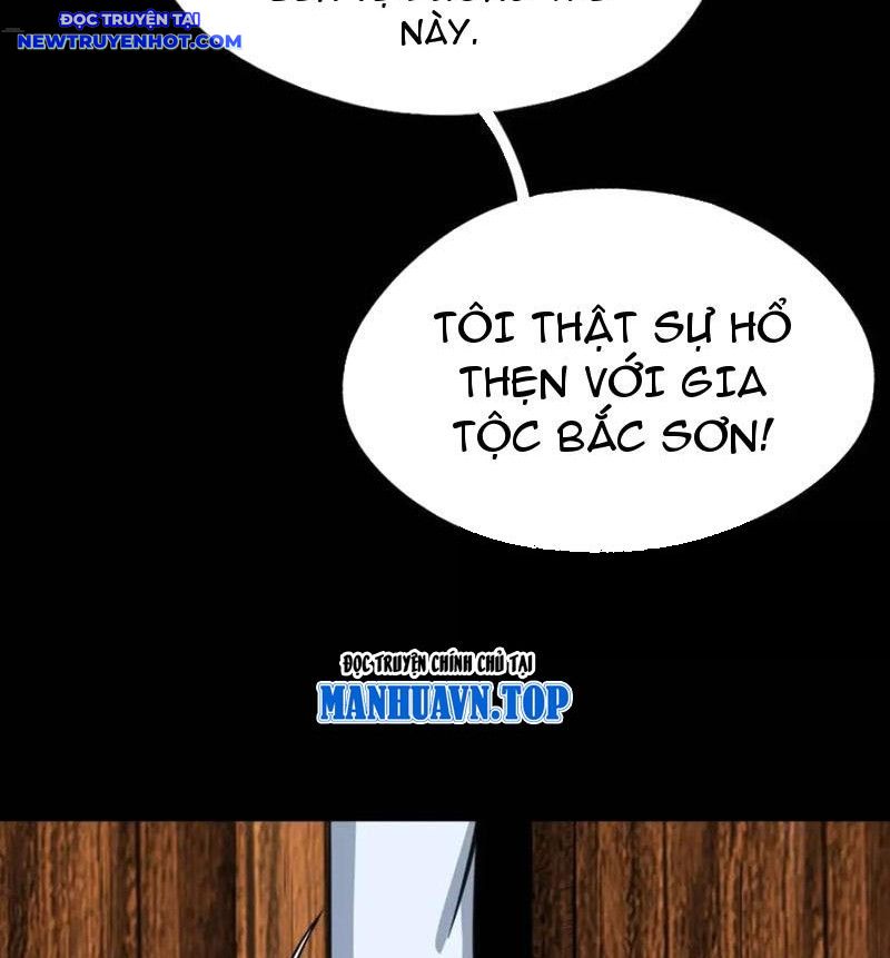 Đấu Yếm Thần Chapter 234 - Trang 2