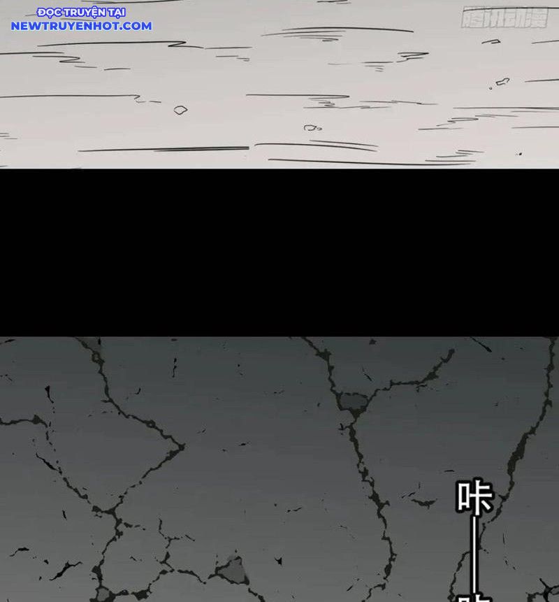 Đấu Yếm Thần Chapter 235 - Trang 2