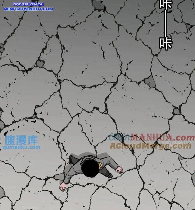 Đấu Yếm Thần Chapter 235 - Trang 2