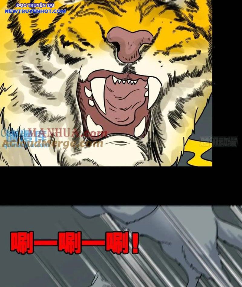 Đấu Yếm Thần Chapter 236 - Trang 2