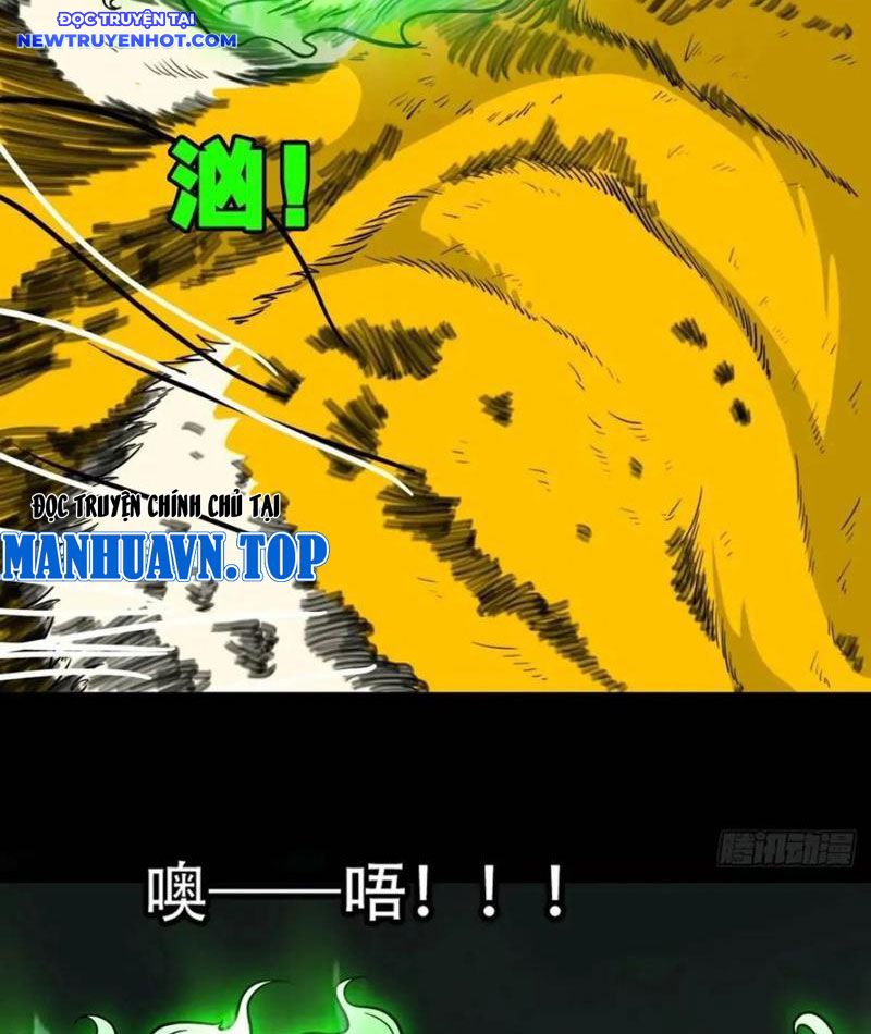 Đấu Yếm Thần Chapter 236 - Trang 2