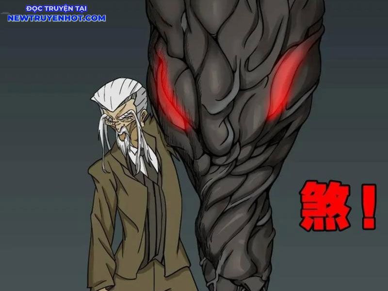 Đấu Yếm Thần Chapter 237 - Trang 2