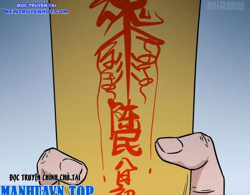 Đấu Yếm Thần Chapter 238 - Trang 2