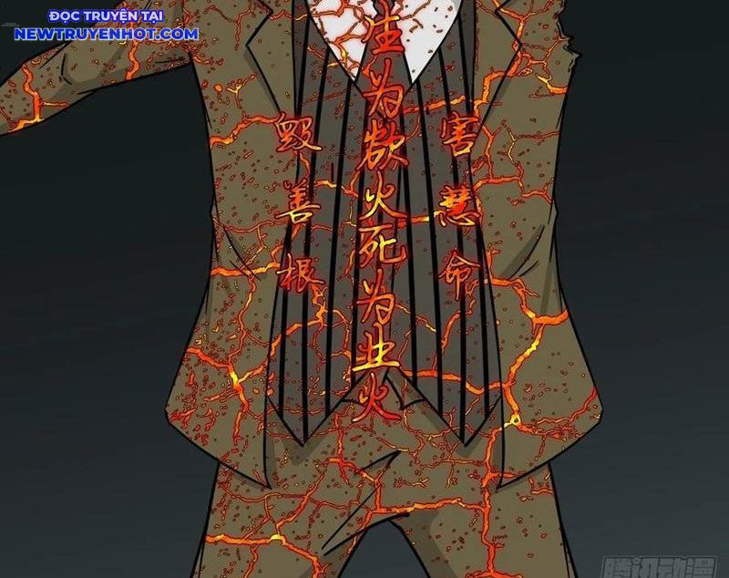 Đấu Yếm Thần Chapter 238 - Trang 2