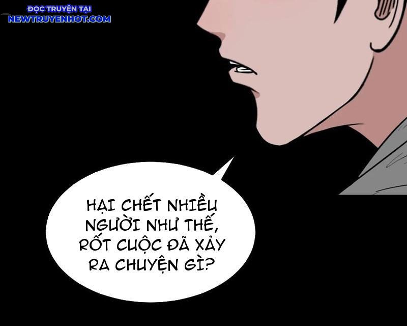 Đấu Yếm Thần Chapter 238 - Trang 2