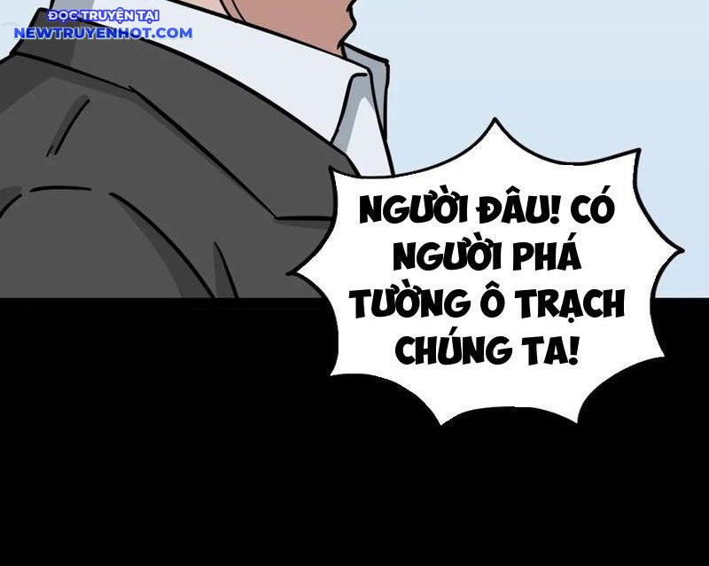 Đấu Yếm Thần Chapter 239 - Trang 2