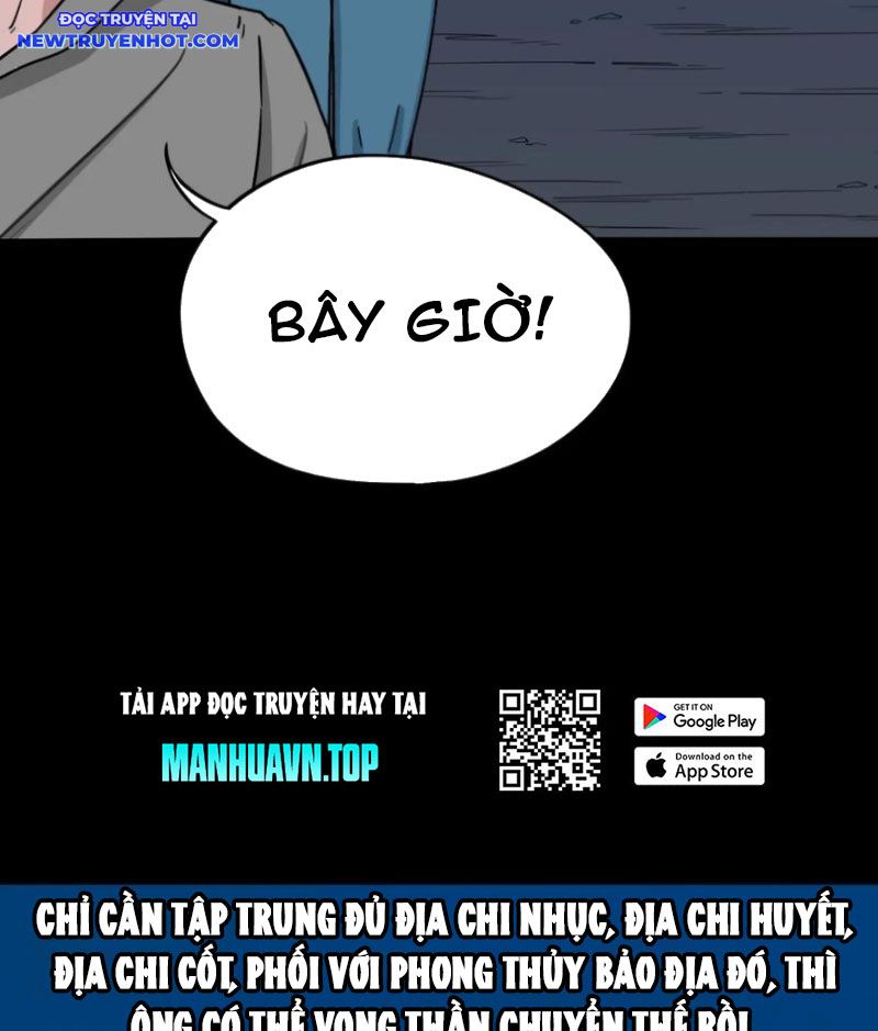 Đấu Yếm Thần Chapter 241 - Trang 2