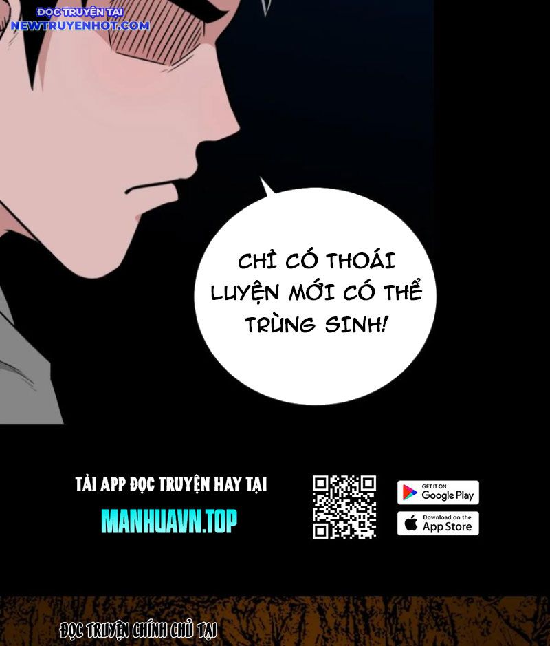 Đấu Yếm Thần Chapter 241 - Trang 2