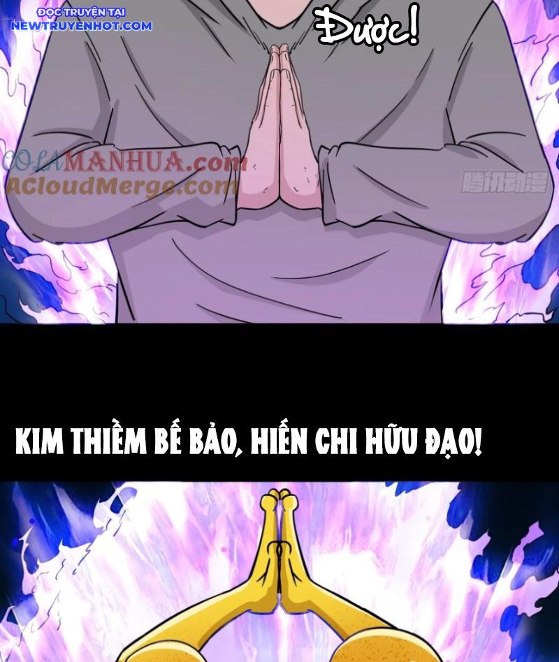 Đấu Yếm Thần Chapter 241 - Trang 2