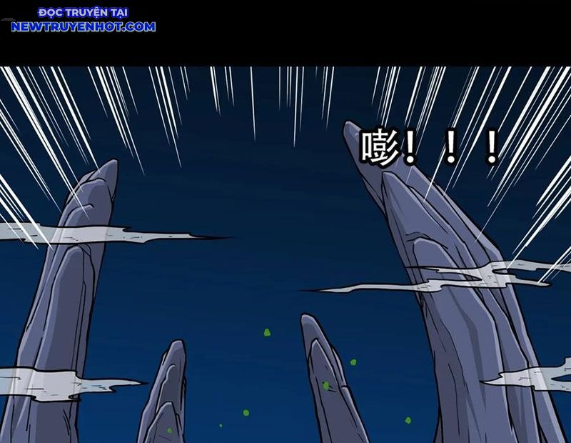 Đấu Yếm Thần Chapter 242 - Trang 2