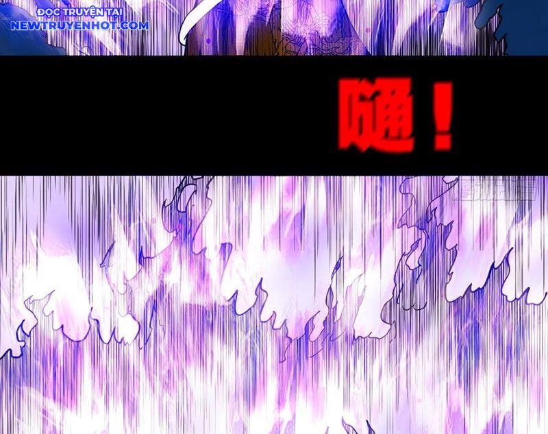 Đấu Yếm Thần Chapter 242 - Trang 2