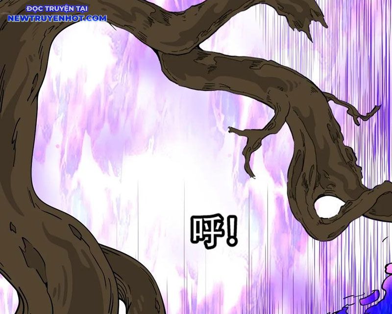 Đấu Yếm Thần Chapter 242 - Trang 2