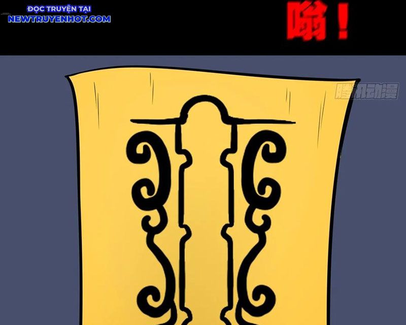 Đấu Yếm Thần Chapter 244 - Trang 2