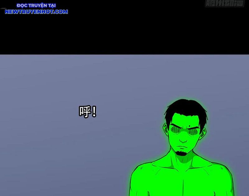 Đấu Yếm Thần Chapter 245 - Trang 2