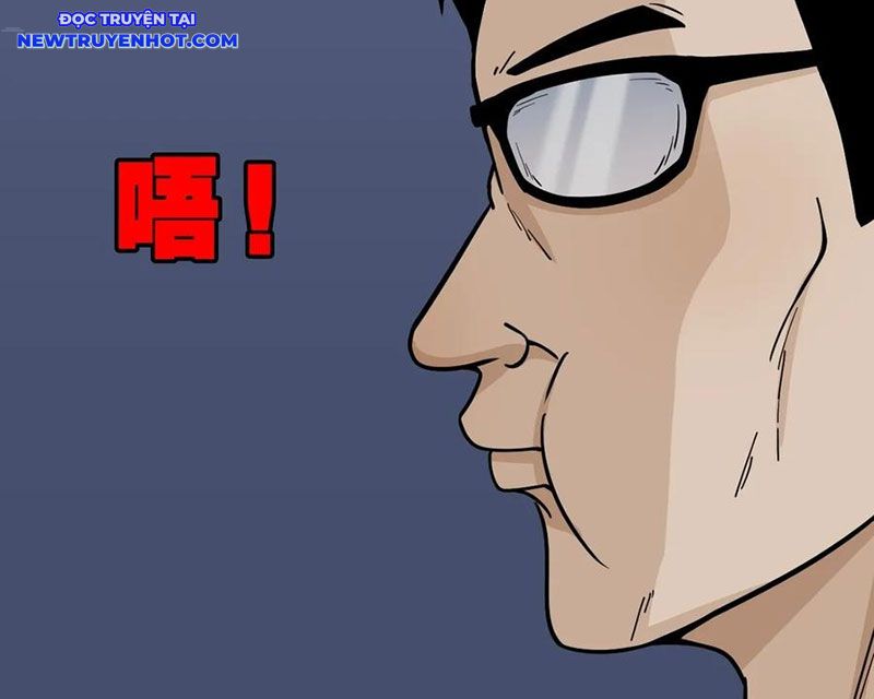 Đấu Yếm Thần Chapter 245 - Trang 2