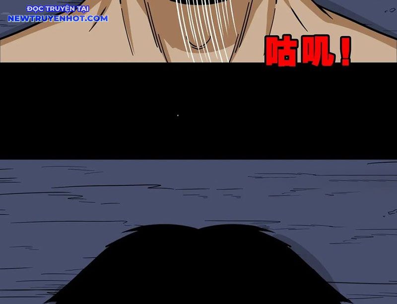 Đấu Yếm Thần Chapter 245 - Trang 2