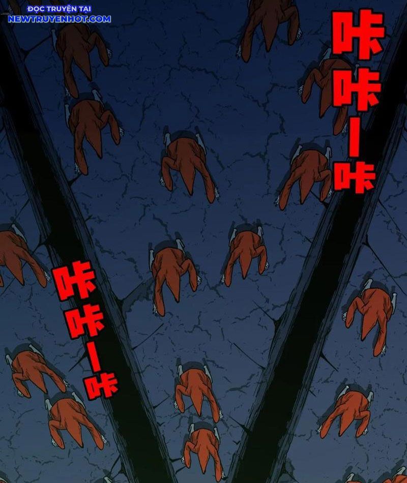 Đấu Yếm Thần Chapter 246 - Trang 2