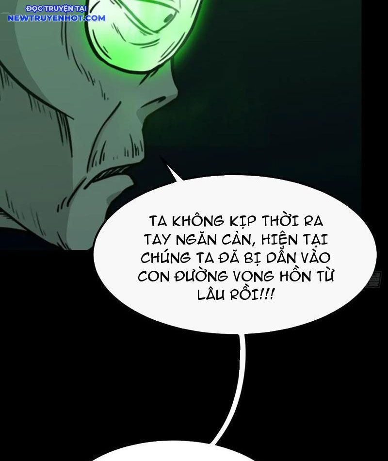 Đấu Yếm Thần Chapter 246 - Trang 2