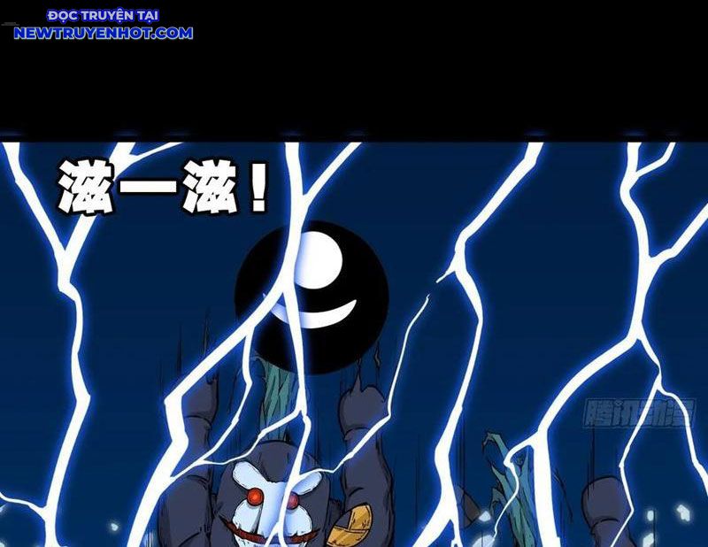 Đấu Yếm Thần Chapter 247 - Trang 2