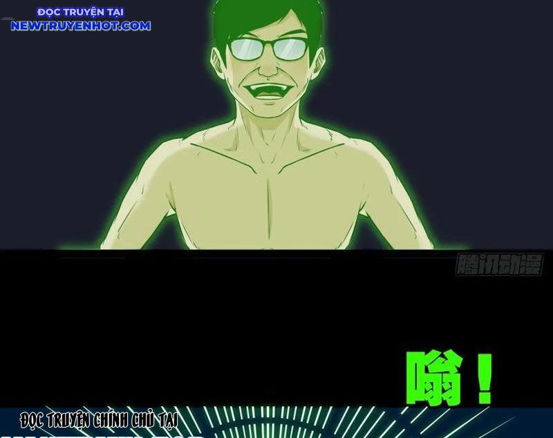 Đấu Yếm Thần Chapter 247 - Trang 2