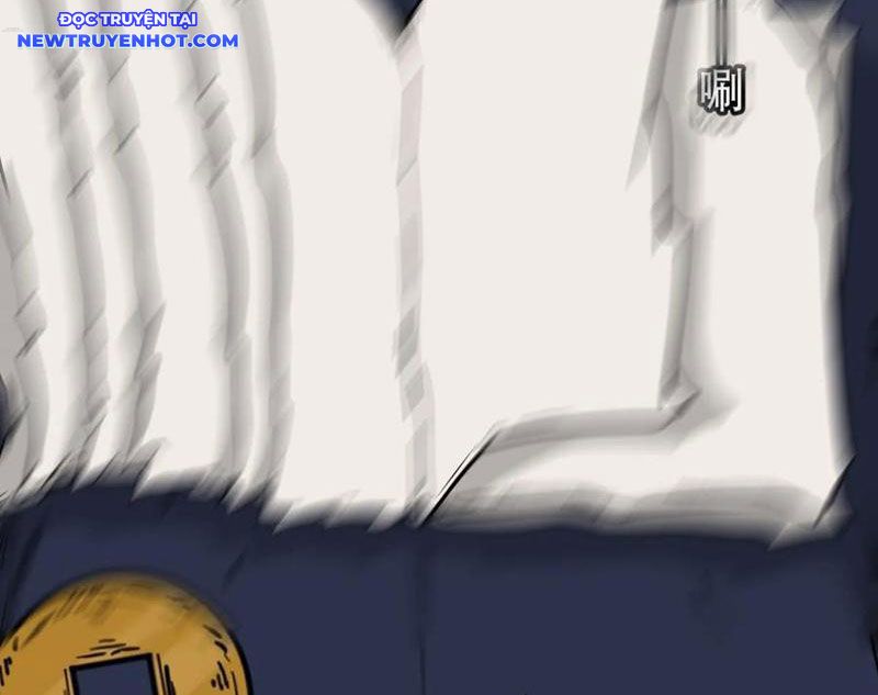 Đấu Yếm Thần Chapter 248 - Trang 2