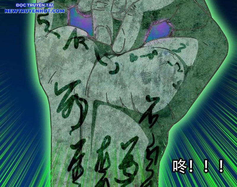 Đấu Yếm Thần Chapter 248 - Trang 2