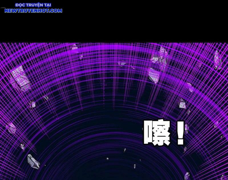 Đấu Yếm Thần Chapter 248 - Trang 2